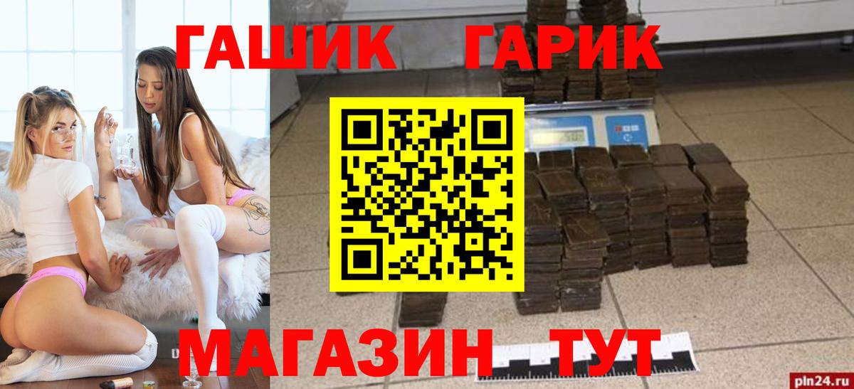 Марихуана Артём