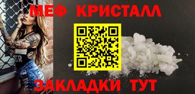 альфа пвп Аргун