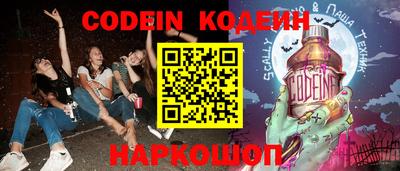 кокс Апрелевка