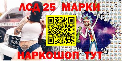 кокс Апрелевка