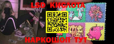 кокс Апрелевка