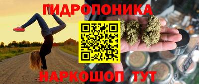 скорость Апшеронск