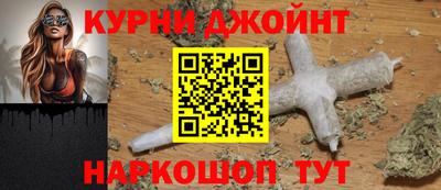кокс Апрелевка