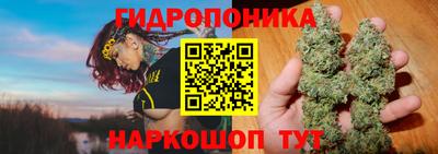 кокс Апрелевка