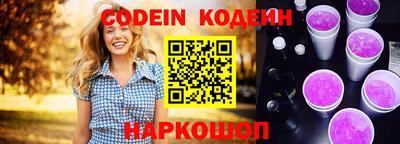 кокс Апрелевка