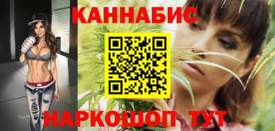 альфа пвп Аргун