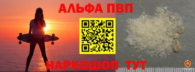 кокс Апрелевка