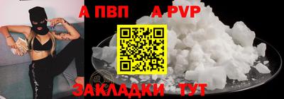 кокс Апрелевка