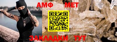 кокс Апрелевка