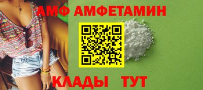 кокс Апрелевка