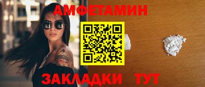 кокс Апрелевка
