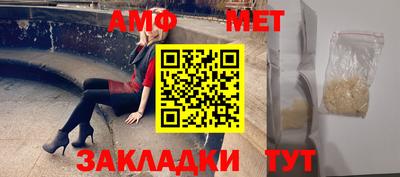 кокс Апрелевка