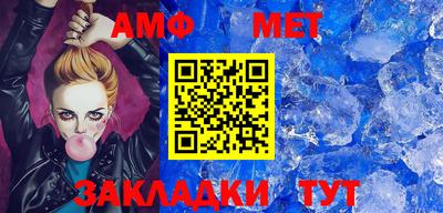 кокс Апрелевка