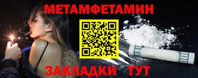 кокс Апрелевка