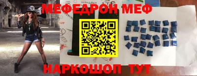 кокс Апрелевка