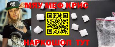 кокс Апрелевка