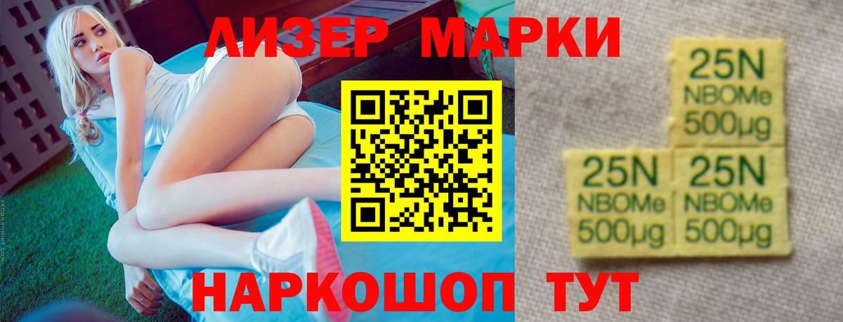 Артём  LSD-25 экстази  LSD-25 экстази ecstasy  Вход с VPN  LSD-25 экстази кислота 